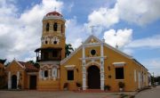 世界遺産　サンタ・クルス・デ・モンポスの歴史地区